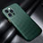 Luxury Carbon Fiber Twill Soft Case C01 for Apple iPhone 13 Pro Max