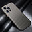 Luxury Carbon Fiber Twill Soft Case C01 for Apple iPhone 13 Pro Max