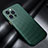 Luxury Carbon Fiber Twill Soft Case C01 for Apple iPhone 13 Pro Max Green