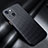 Luxury Carbon Fiber Twill Soft Case C01 for Apple iPhone 14