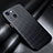 Luxury Carbon Fiber Twill Soft Case C01 for Apple iPhone 14 Black