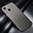 Luxury Carbon Fiber Twill Soft Case C01 for Apple iPhone 14 Plus