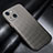 Luxury Carbon Fiber Twill Soft Case Cover for Apple iPhone 13 Mini