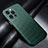 Luxury Carbon Fiber Twill Soft Case Cover for Apple iPhone 14 Pro Max