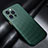 Luxury Carbon Fiber Twill Soft Case Cover for Apple iPhone 14 Pro Max Green