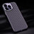 Luxury Carbon Fiber Twill Soft Case T01 for Apple iPhone 14 Pro