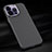 Luxury Carbon Fiber Twill Soft Case T01 for Apple iPhone 14 Pro Black