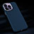 Luxury Carbon Fiber Twill Soft Case T01 for Apple iPhone 14 Pro Max