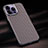 Luxury Carbon Fiber Twill Soft Case T01 for Apple iPhone 14 Pro Red