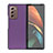 Luxury Leather Matte Finish and Plastic Back Cover Case BH1 for Samsung Galaxy Z Fold2 5G Purple