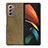 Luxury Leather Matte Finish and Plastic Back Cover Case BH4 for Samsung Galaxy Z Fold2 5G Green