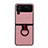 Luxury Leather Matte Finish and Plastic Back Cover Case C04 for Samsung Galaxy Z Flip4 5G Pink