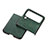 Luxury Leather Matte Finish and Plastic Back Cover Case C09 for Samsung Galaxy Z Flip4 5G