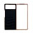 Luxury Leather Matte Finish and Plastic Back Cover Case for Xiaomi Mix Fold 2 5G