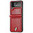 Luxury Leather Matte Finish and Plastic Back Cover Case R05 for Samsung Galaxy Z Flip4 5G Red