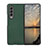 Luxury Leather Matte Finish and Plastic Back Cover Case R05 for Samsung Galaxy Z Fold4 5G Green