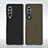 Luxury Leather Matte Finish and Plastic Back Cover Case S01 for Samsung Galaxy Z Fold4 5G