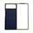 Luxury Leather Matte Finish and Plastic Back Cover Case S01 for Xiaomi Mix Fold 2 5G