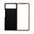 Luxury Leather Matte Finish and Plastic Back Cover Case S01 for Xiaomi Mix Fold 2 5G