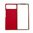 Luxury Leather Matte Finish and Plastic Back Cover Case S01 for Xiaomi Mix Fold 2 5G Red