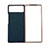 Luxury Leather Matte Finish and Plastic Back Cover Case S02 for Xiaomi Mix Fold 2 5G