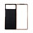 Luxury Leather Matte Finish and Plastic Back Cover Case S02 for Xiaomi Mix Fold 2 5G Black