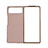 Luxury Leather Matte Finish and Plastic Back Cover Case S02 for Xiaomi Mix Fold 2 5G Rose Gold