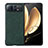 Luxury Leather Matte Finish and Plastic Back Cover Case S03 for Xiaomi Mix Fold 2 5G Green