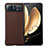 Luxury Leather Matte Finish and Plastic Back Cover Case S04 for Xiaomi Mix Fold 2 5G Brown