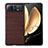 Luxury Leather Matte Finish and Plastic Back Cover Case S06 for Xiaomi Mix Fold 2 5G Brown