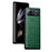 Luxury Leather Matte Finish and Plastic Back Cover Case S07 for Xiaomi Mix Fold 2 5G Green