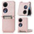 Luxury Leather Matte Finish and Plastic Back Cover Case SD1 for Huawei P60 Pocket Rose Gold