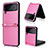 Luxury Leather Matte Finish and Plastic Back Cover Case T05 for Samsung Galaxy Z Flip4 5G Hot Pink