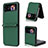 Luxury Leather Matte Finish and Plastic Back Cover Case T07 for Samsung Galaxy Z Flip4 5G Green