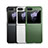 Luxury Leather Matte Finish and Plastic Back Cover Case WL1 for Samsung Galaxy Z Flip5 5G