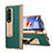 Luxury Leather Matte Finish and Plastic Back Cover Case ZL6 for Samsung Galaxy Z Fold3 5G Green
