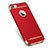 Luxury Metal Frame and Plastic Back Case for Apple iPhone 5S Red