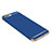 Luxury Metal Frame and Plastic Back Case for Huawei Honor 10 Blue