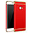Luxury Metal Frame and Plastic Back Case for Xiaomi Mi Note 2 Special Edition Red