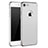 Luxury Metal Frame and Plastic Back Case M01 for Apple iPhone 7 White