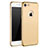 Luxury Metal Frame and Plastic Back Case M01 for Apple iPhone 8 Gold