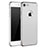 Luxury Metal Frame and Plastic Back Case M01 for Apple iPhone 8 White