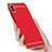 Luxury Metal Frame and Plastic Back Case M01 for Apple iPhone X Red