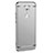 Luxury Metal Frame and Plastic Back Case M01 for Huawei G9 Plus Silver