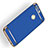 Luxury Metal Frame and Plastic Back Case M01 for Huawei Honor 8 Blue