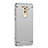 Luxury Metal Frame and Plastic Back Case M02 for Huawei GR5 (2017) Silver