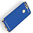 Luxury Metal Frame and Plastic Back Case M02 for Huawei Nova 2 Plus Blue
