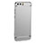 Luxury Metal Frame and Plastic Back Case M02 for Huawei P10 Silver
