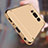 Luxury Metal Frame and Plastic Back Case M02 for Samsung Galaxy S8 Plus Gold