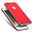 Luxury Metal Frame and Plastic Back Case R01 for Apple iPhone 8 Plus Red